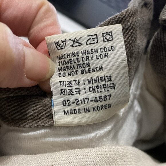 Vivitiko Cargo Pants Wide leg jeans Brown Size Medium - Picture 13 of 16